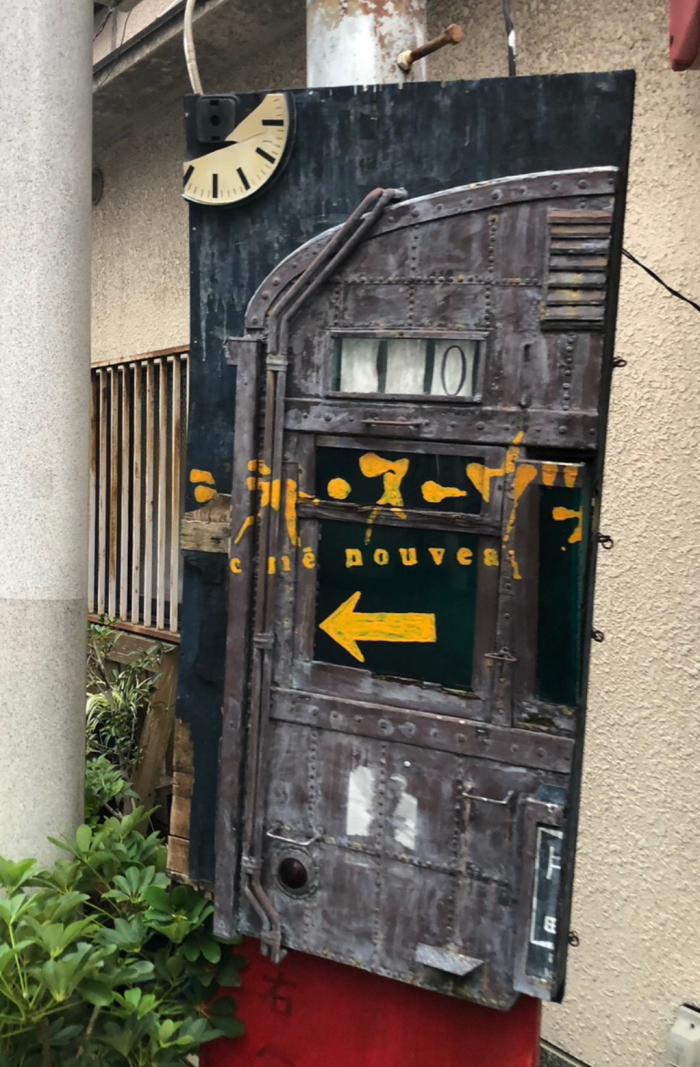 スクリーンショット 2019-04-17 16.00.20